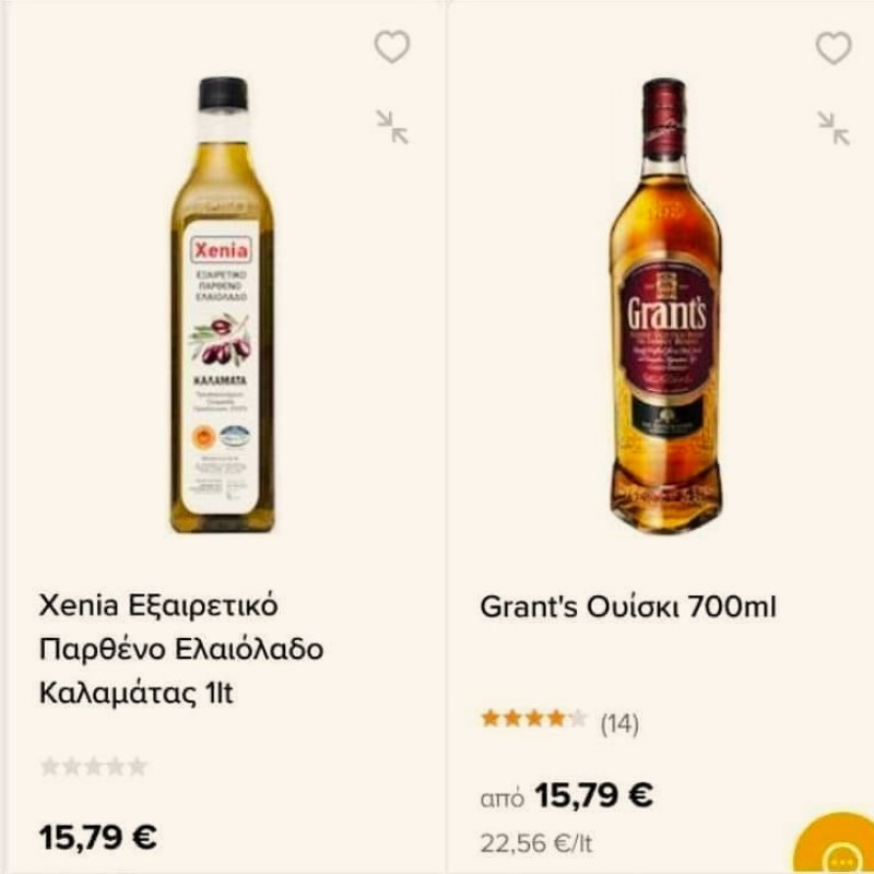 15,79€.jpg