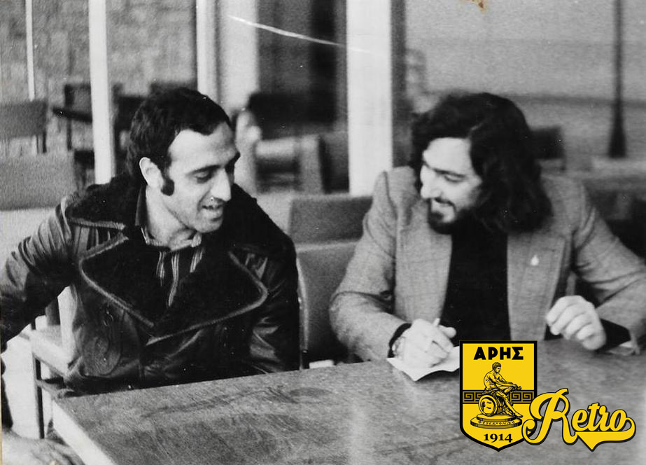 1974 ΑΛΕΚΟΣ ΑΛΕΞΙΑΔΗΣ.jpg