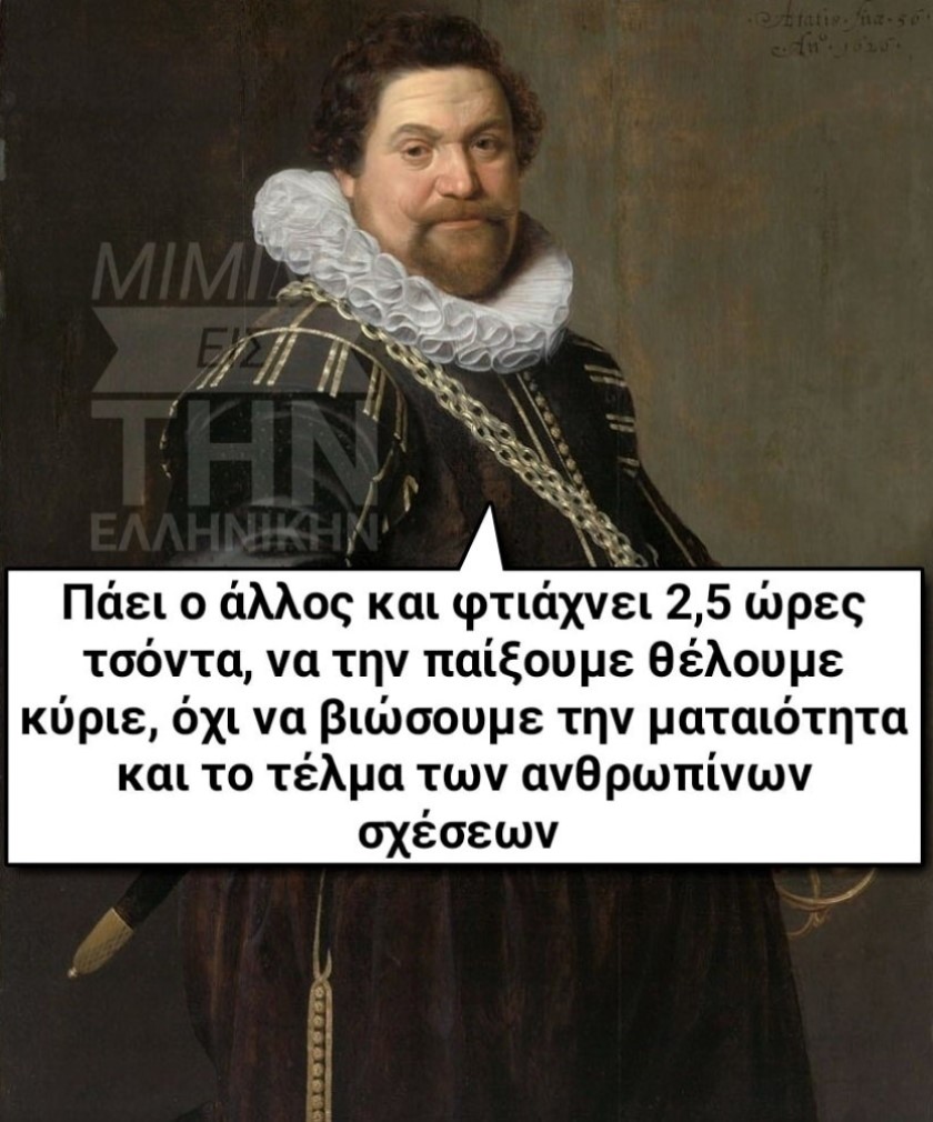 2,5 ώρες τσόντα.jpg