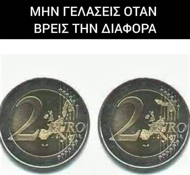 2 euro.jpg