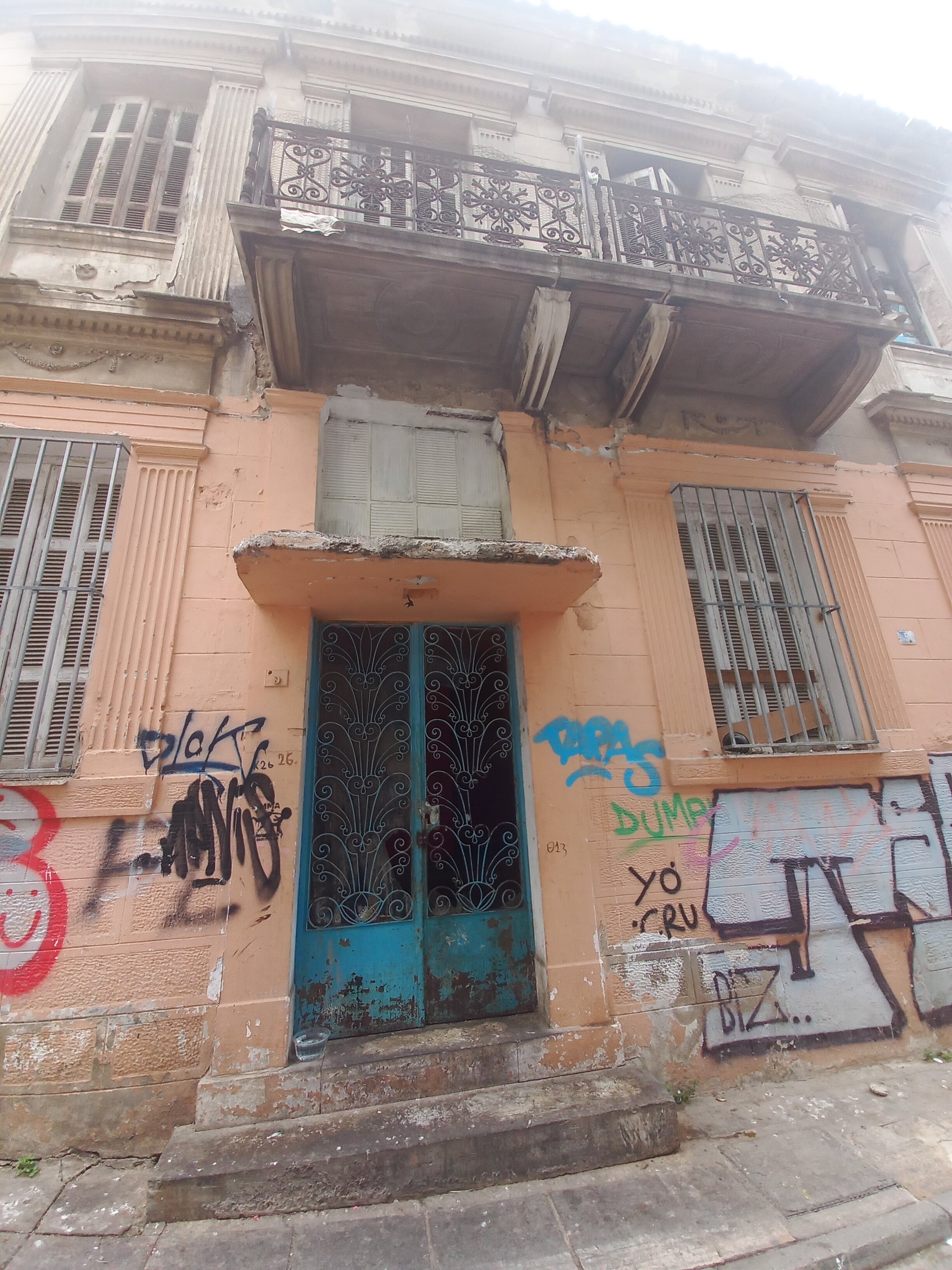 20250427_Μύρων 5.jpg