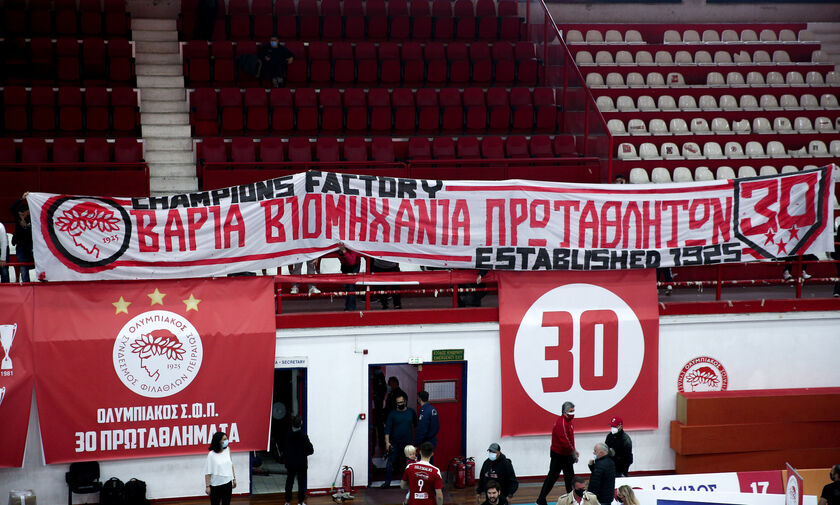 30olympiakosvolley.jpg