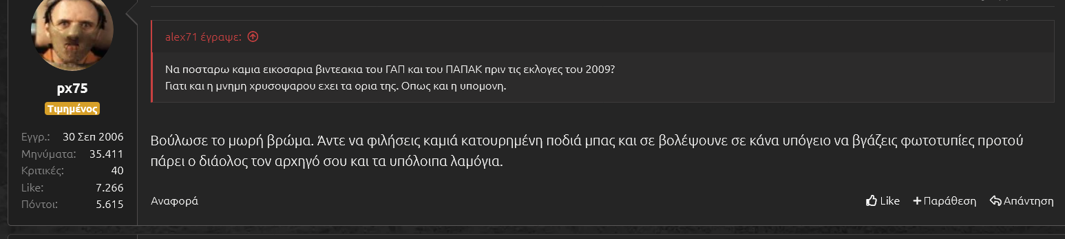 4.φωτοτυπίες.png