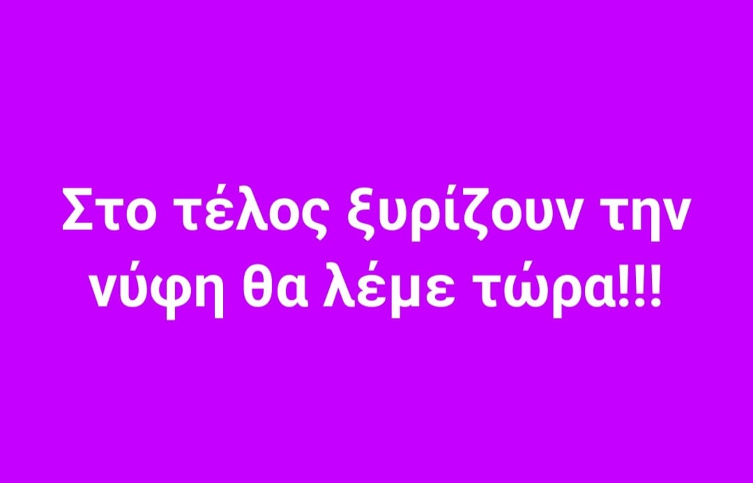 427688745_10228887925414846_5523043488898984328_n.jpg