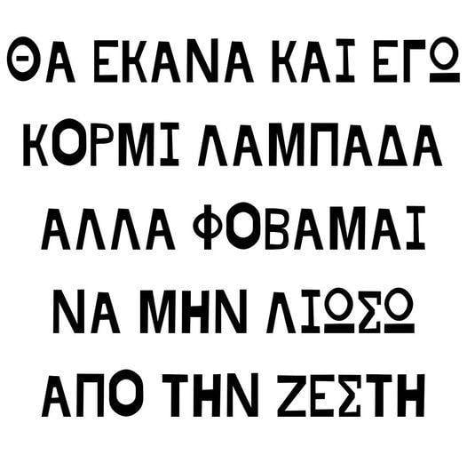 448157561_428744726747925_8922492515090444704_n.jpg