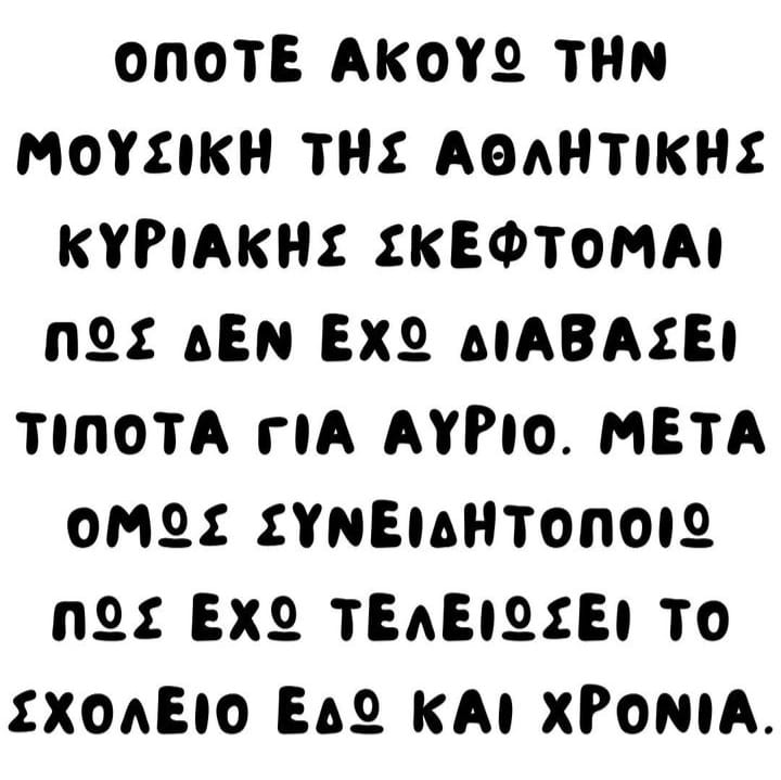 461442415_922692589750096_5918783189119449797_n.jpg