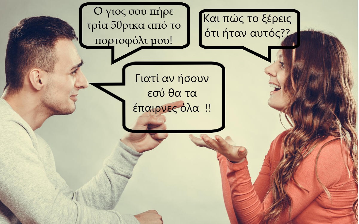 50ρικα.jpg