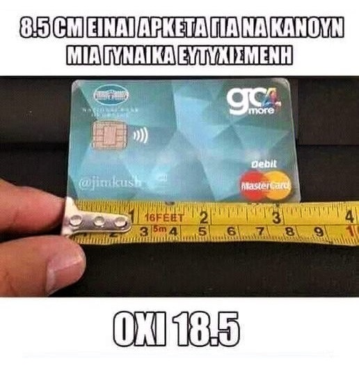 8,5 cm.jpg