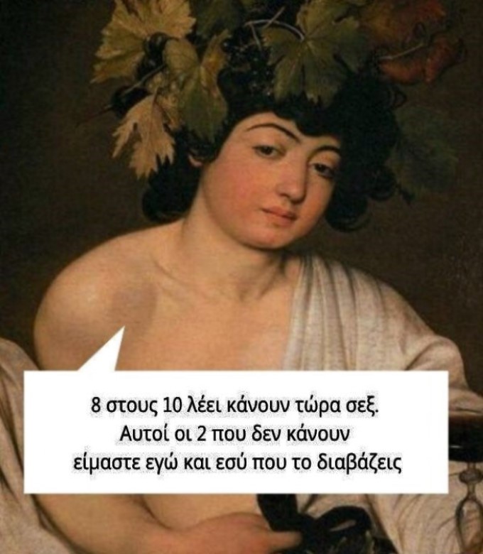 8 στους 10.jpg