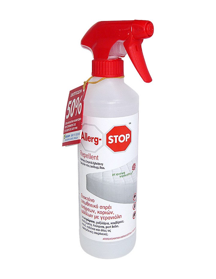 allerg-stop-repellent-500ml.jpg