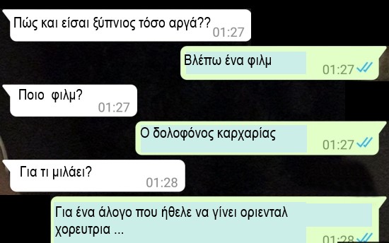 αλογο.jpg