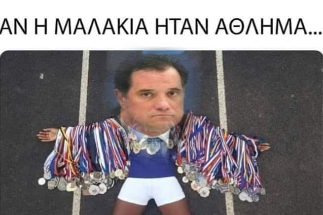 αν.jpg