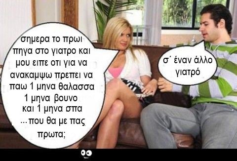 ανακαμψω.jpg