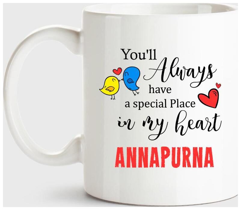 Annapurna20.jpg