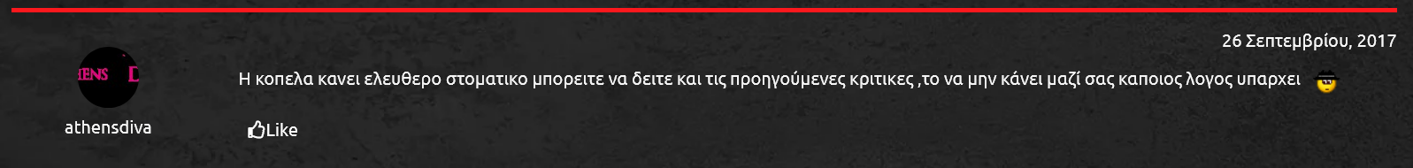 απάντηση γραφείου σε ασβό px75.png