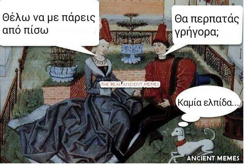 απο πισω.jpg