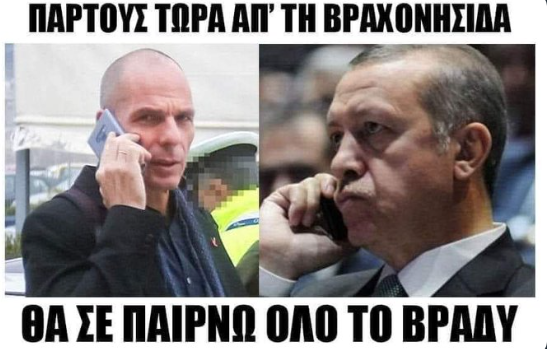 αρχείο λήψης (2).png