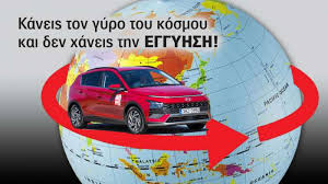 αρχείο λήψης (3).jpg