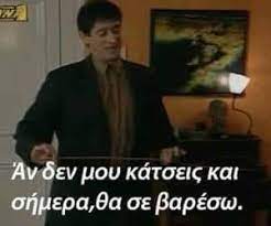 αρχείο λήψης.jpg