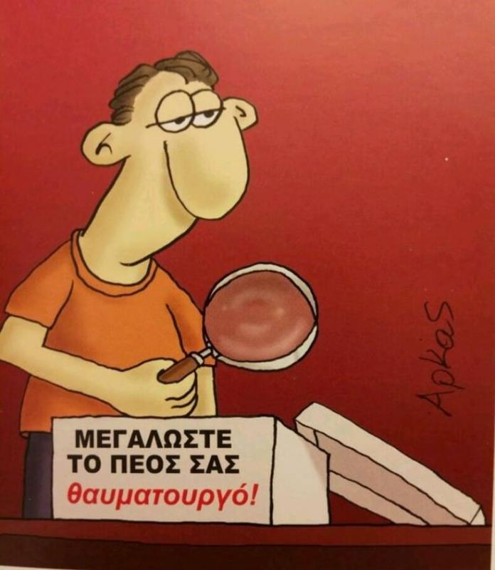 arkas3.jpg