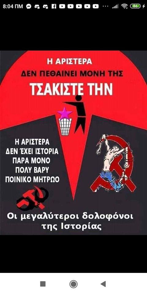 αυτο ειναι σωστο.jpg