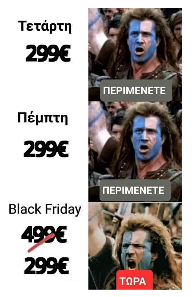 Black Friday.png