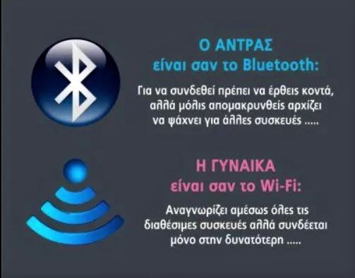 bluetooth.jpg