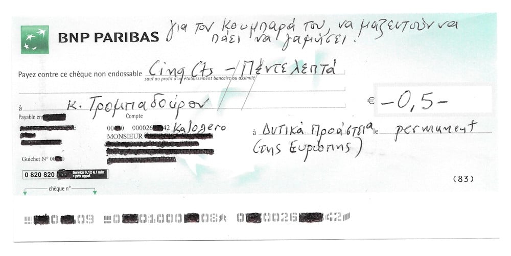 cheque-tromba.jpg