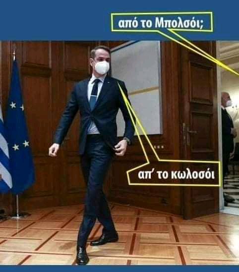 χορευτικουλι.jpg