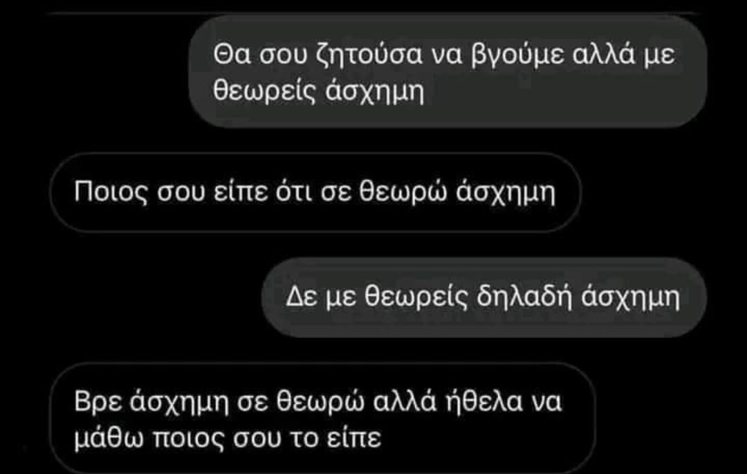 Χωρίς τίτλο1.jpg