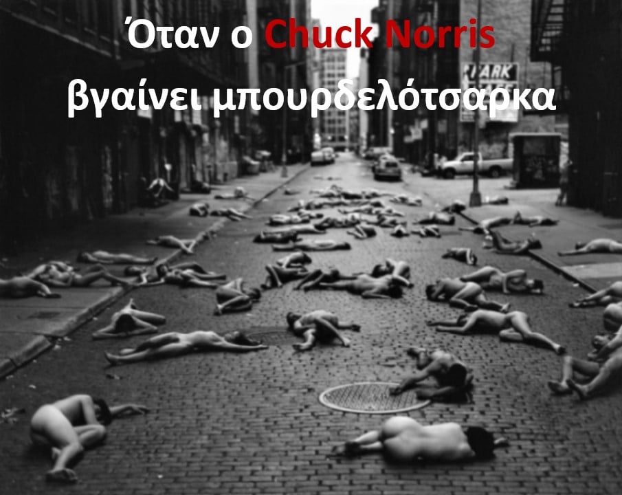 Chuck Norris.jpg