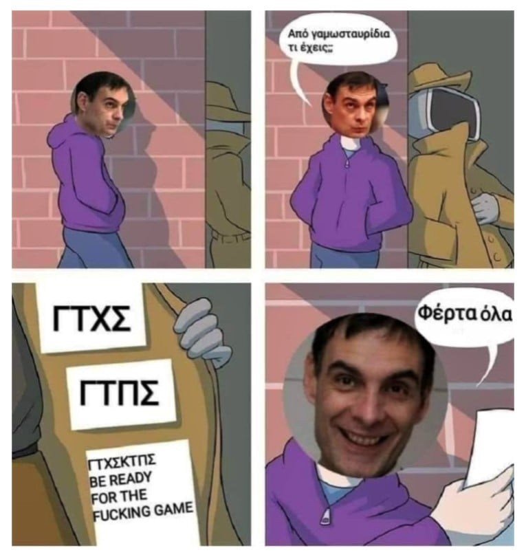 coach Bartzokas.jpg