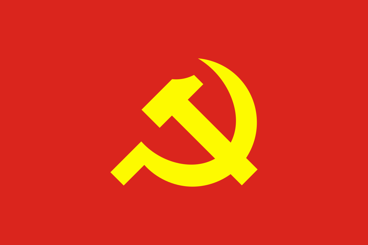 communism-symbol-dashamlav.png