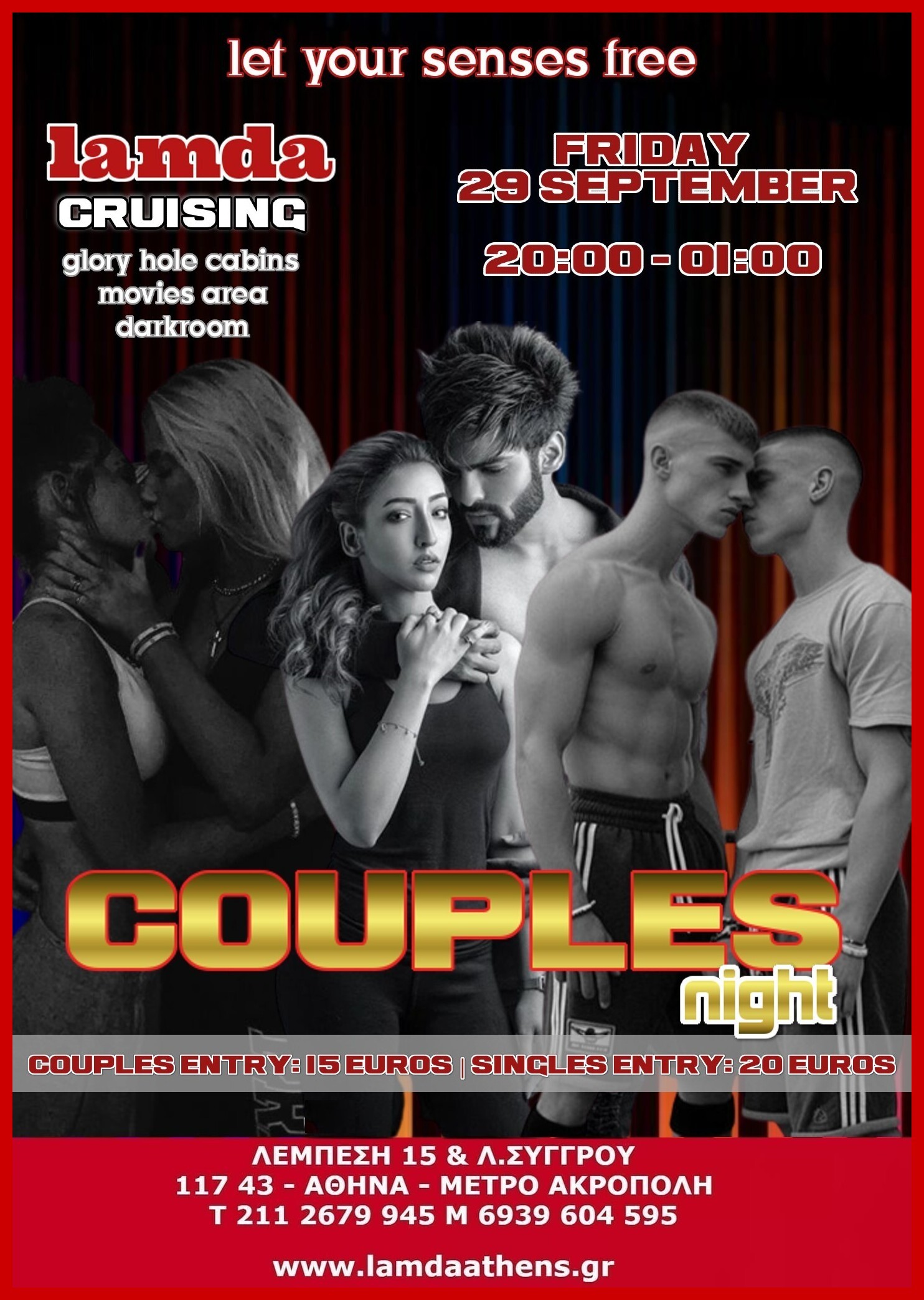 COUPLES=29-09-LAMDA.jpg