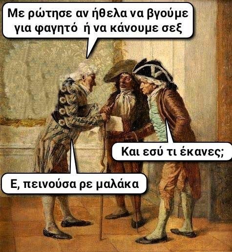 διλήμματα.jpg