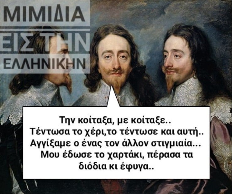 Διόδια.jpg