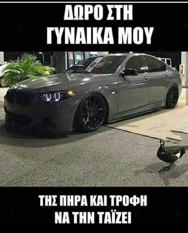 δωρο.jpg