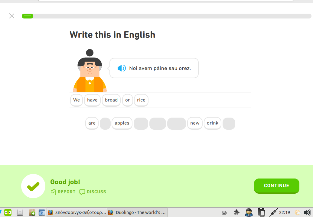 duolingo-romanian.png