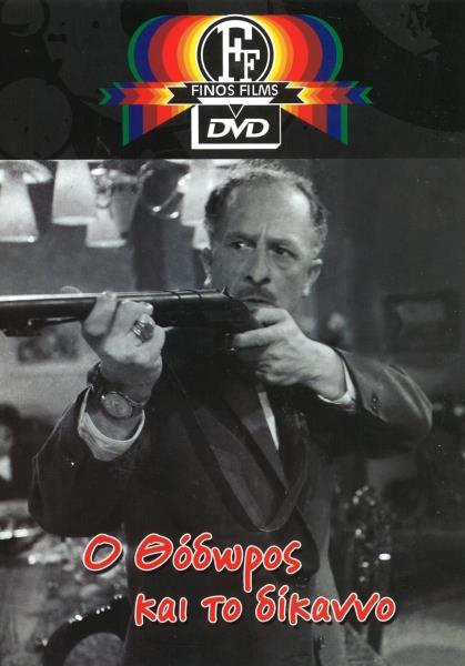 DVD.06804.jpg