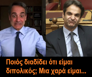 Εδώ_μιλάμε_για_μποφόρ.png