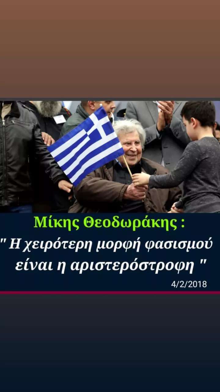 εικόνα_Viber_2021-09-02_18-56-17-613.jpg