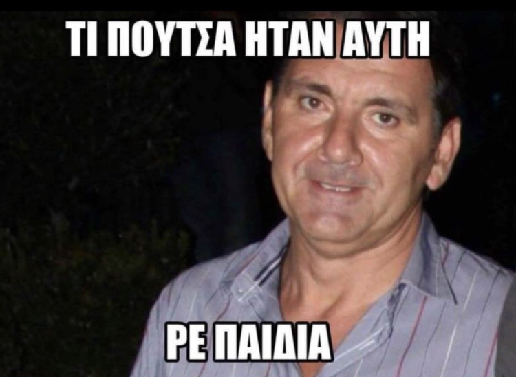 εικόνα_Viber_2022-07-28_00-01-14-876.jpg