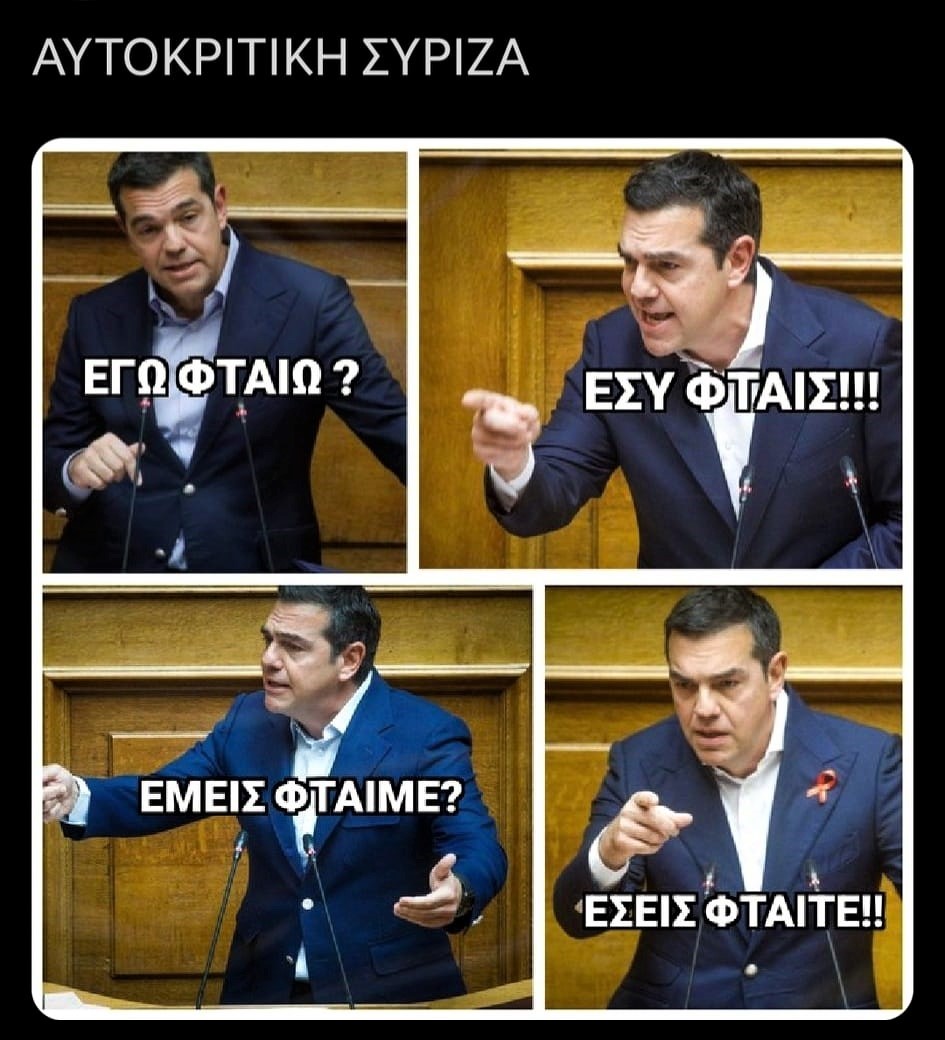 Εκλογές 1.jpg