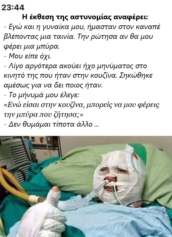 εκθεση.jpg