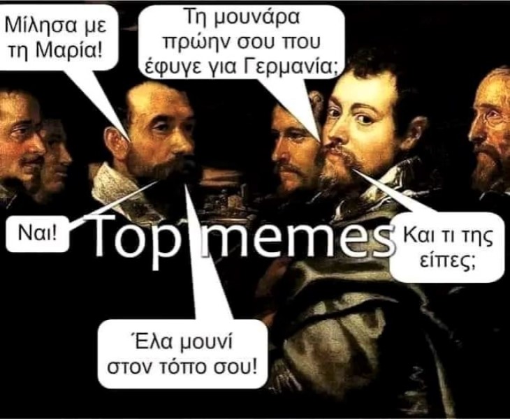 Έλα ... στον τόπο σου.jpg