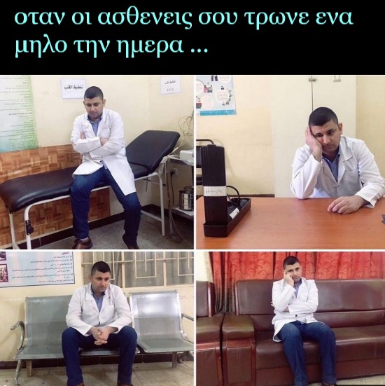 ena mhlo.jpg