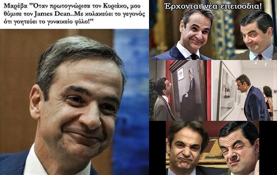 έρχονται νέα επεισόδια.jpg