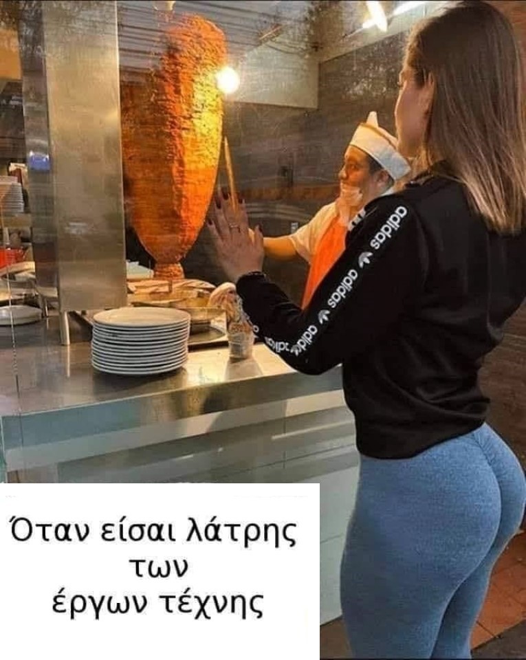 Έργα τέχνης.jpg