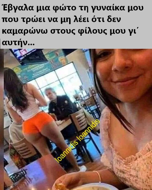 φωτο.jpg