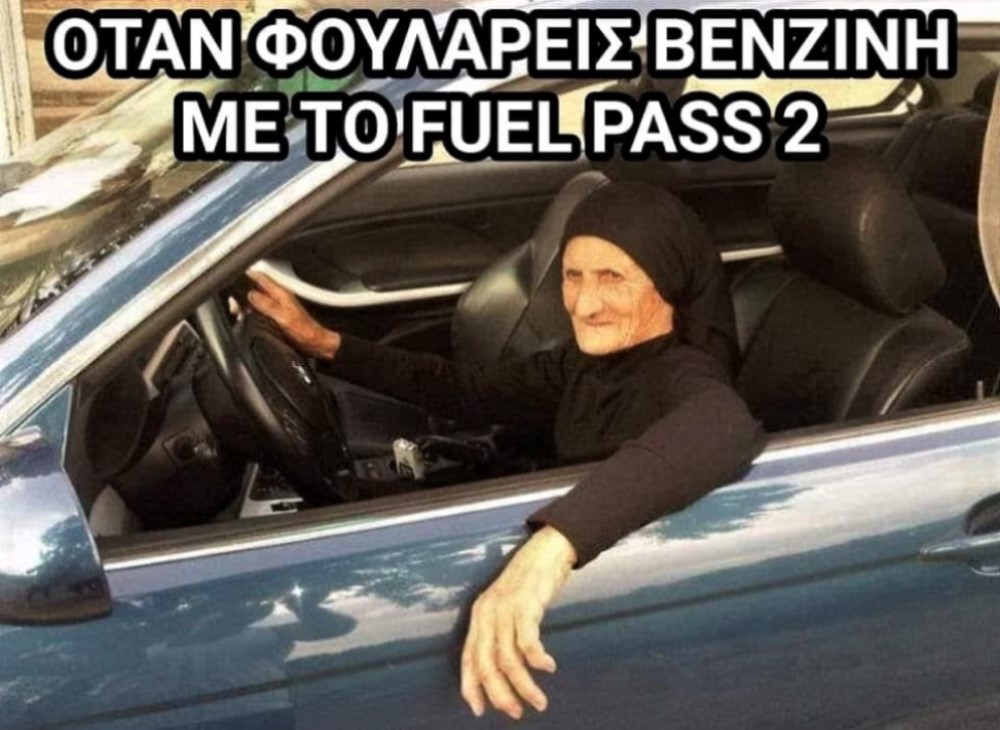 Fuel pass 2.jpg